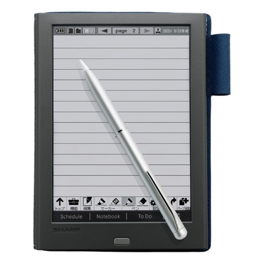 How do electronic notebooks compare to traditional paper notebooks